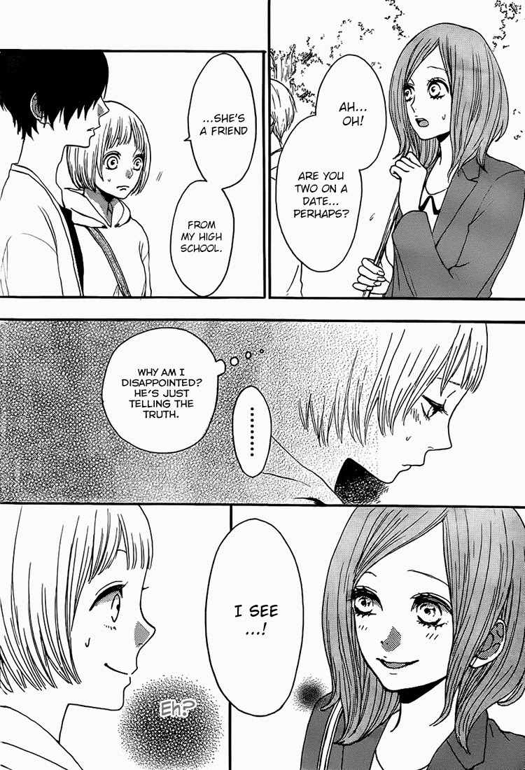 Magnet na Watashitachi Chapter 4 page 15 - Chapter 4