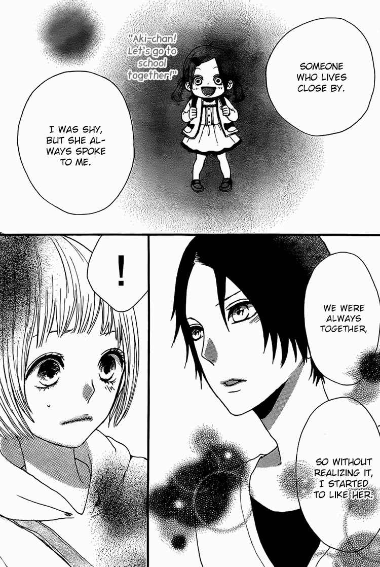 Magnet na Watashitachi Chapter 4 page 18 - Chapter 4