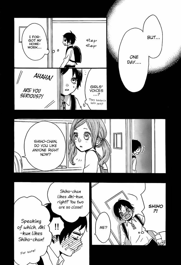 Magnet na Watashitachi Chapter 4 page 19 - Chapter 4