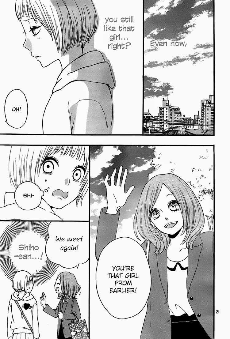 Magnet na Watashitachi Chapter 4 page 23 - Chapter 4