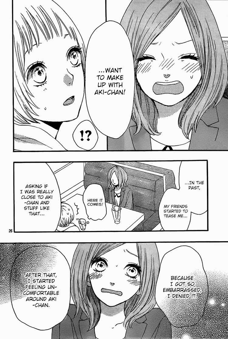 Magnet na Watashitachi Chapter 4 page 28 - Chapter 4