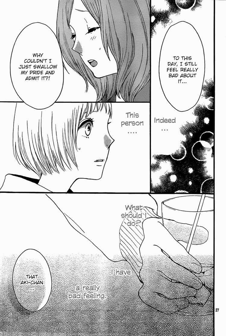 Magnet na Watashitachi Chapter 4 page 29 - Chapter 4