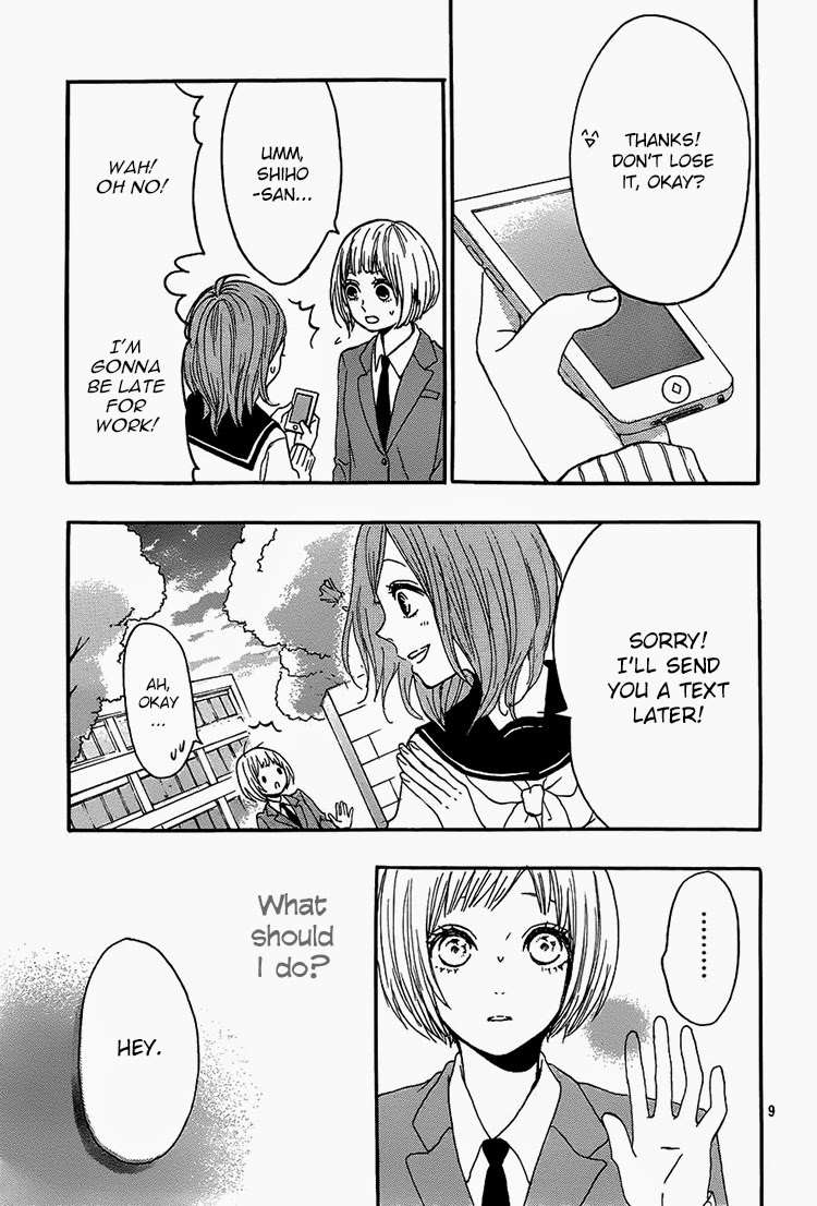 Magnet na Watashitachi Chapter 5 page 11 - Chapter 5