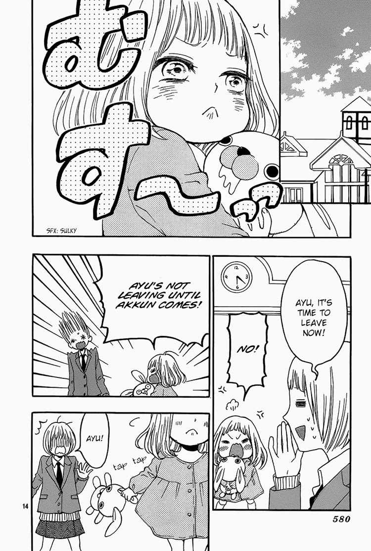 Magnet na Watashitachi Chapter 5 page 16 - Chapter 5