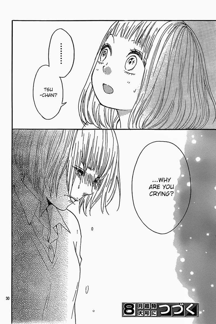 Magnet na Watashitachi Chapter 5 page 32 - Chapter 5