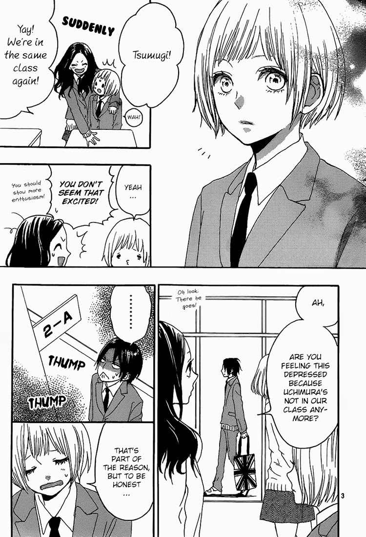 Magnet na Watashitachi Chapter 5 page 5 - Chapter 5