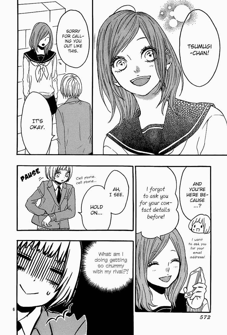 Magnet na Watashitachi Chapter 5 page 8 - Chapter 5