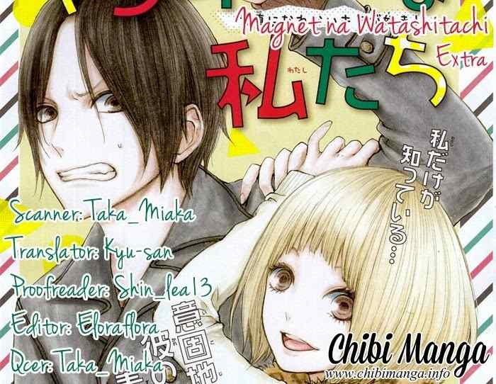 Magnet na Watashitachi Chapter 6.5 page 1 - Chapter 6.5