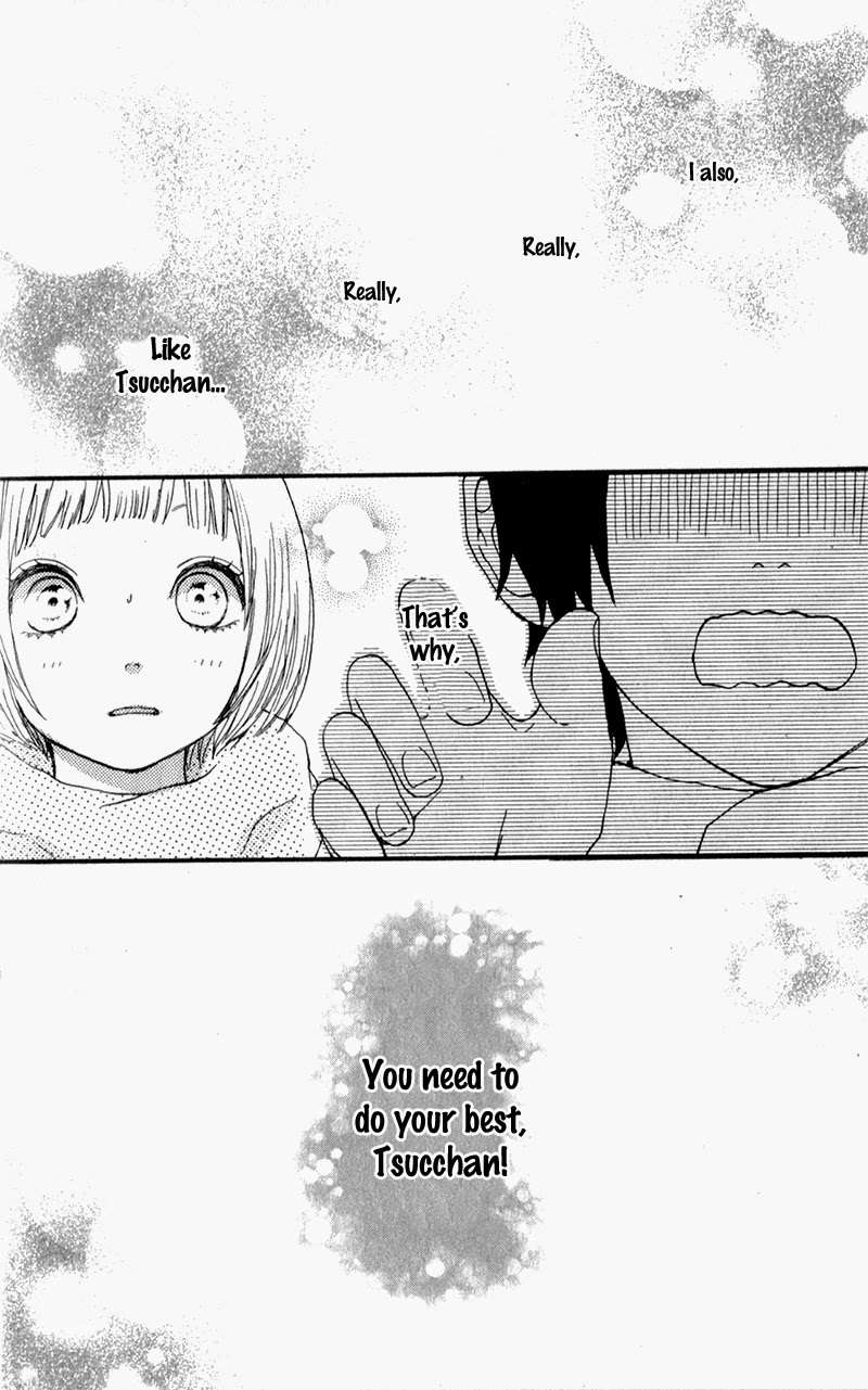 Magnet na Watashitachi Chapter 6.5 page 11 - Chapter 6.5