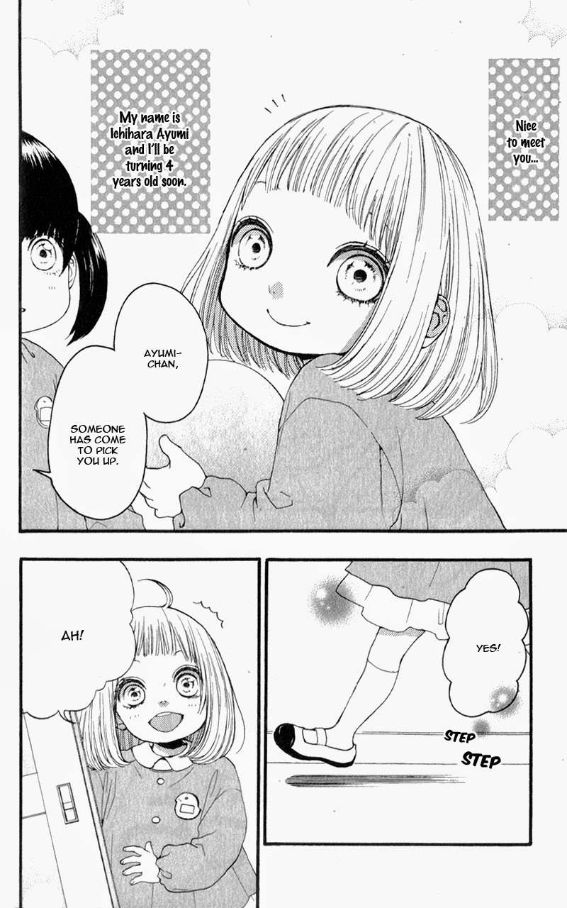 Magnet na Watashitachi Chapter 6.5 page 5 - Chapter 6.5