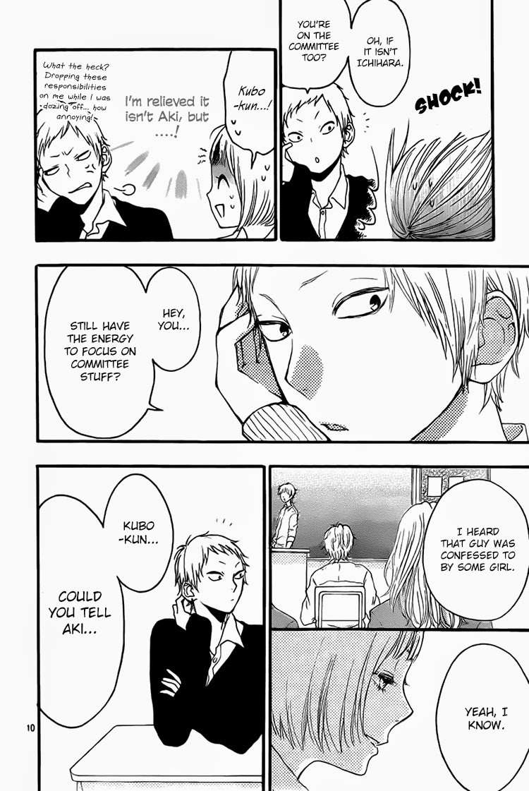 Magnet na Watashitachi Chapter 6 page 12 - Chapter 6
