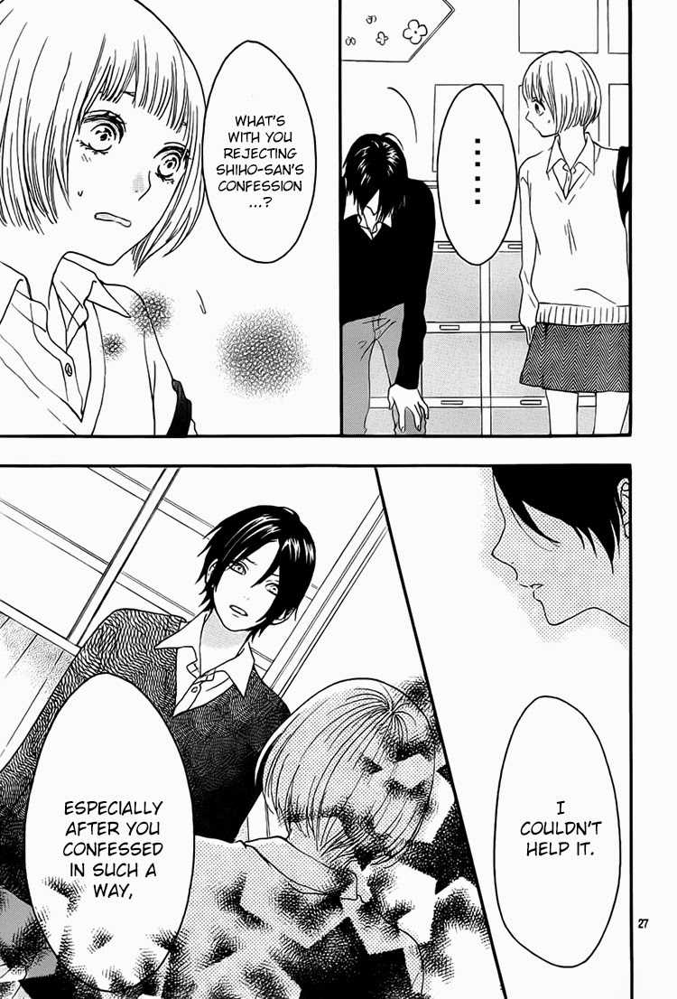 Magnet na Watashitachi Chapter 6 page 29 - Chapter 6