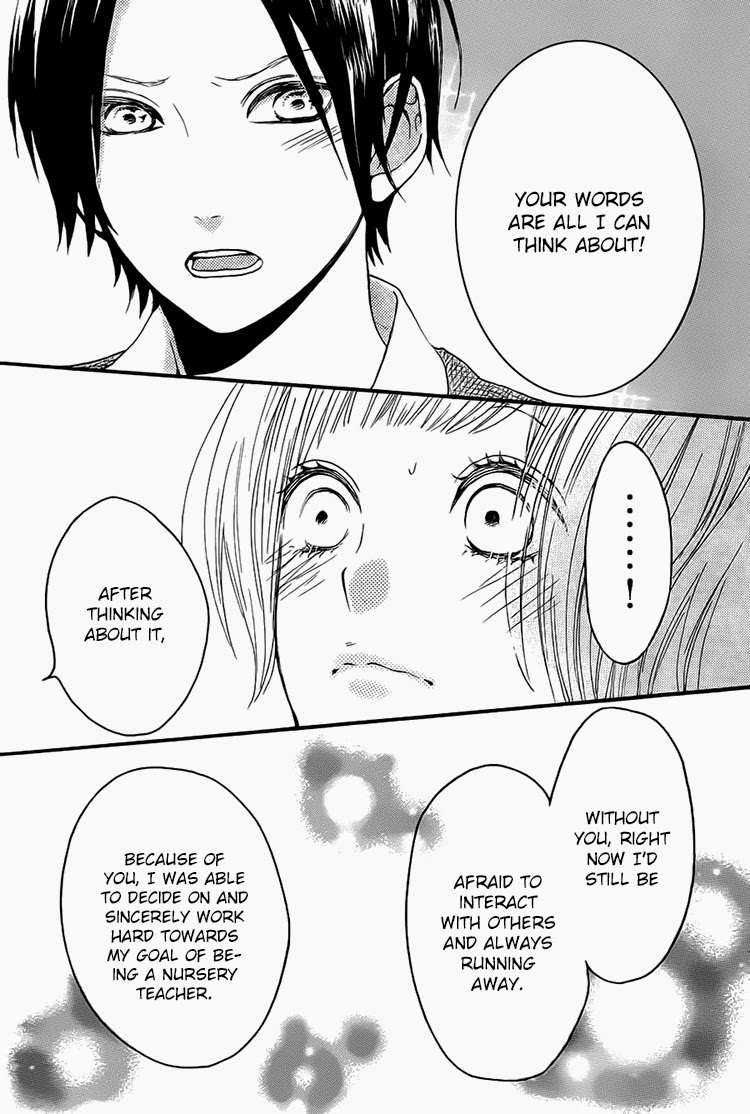 Magnet na Watashitachi Chapter 6 page 30 - Chapter 6