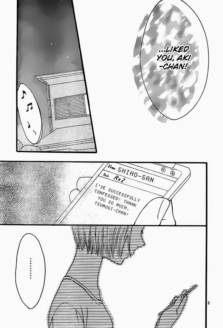 Magnet na Watashitachi Chapter 6 page 5 - Chapter 6