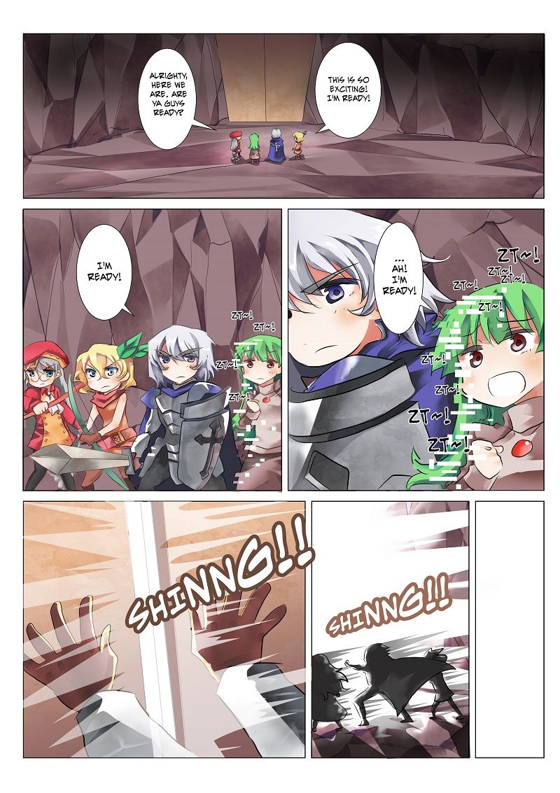 Magnolia Online Chapter 1 page 16 - Chapter 1