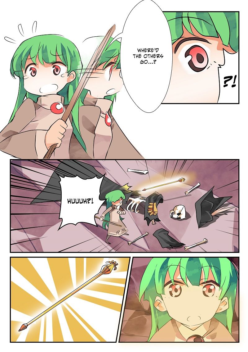 Magnolia Online Chapter 1 page 23 - Chapter 1