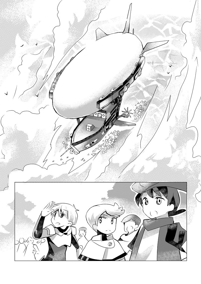 Magnolia Online Chapter 4 page 2 - Chapter 4 : EUREKA