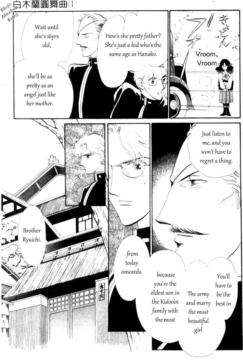 Magnolia Waltz Chapter 1 page 10 - Chapter 1: The Headache