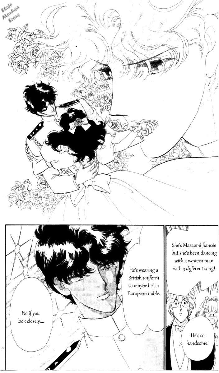 Magnolia Waltz Chapter 1 page 21 - Chapter 1: The Headache