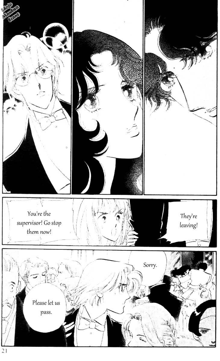 Magnolia Waltz Chapter 1 page 22 - Chapter 1: The Headache