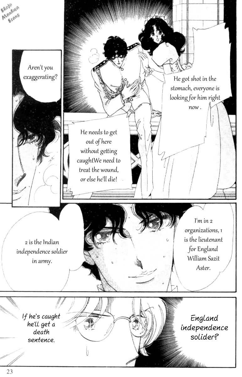 Magnolia Waltz Chapter 1 page 24 - Chapter 1: The Headache