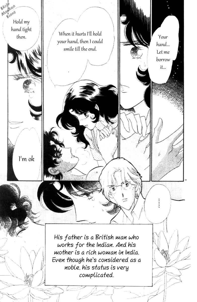 Magnolia Waltz Chapter 1 page 26 - Chapter 1: The Headache