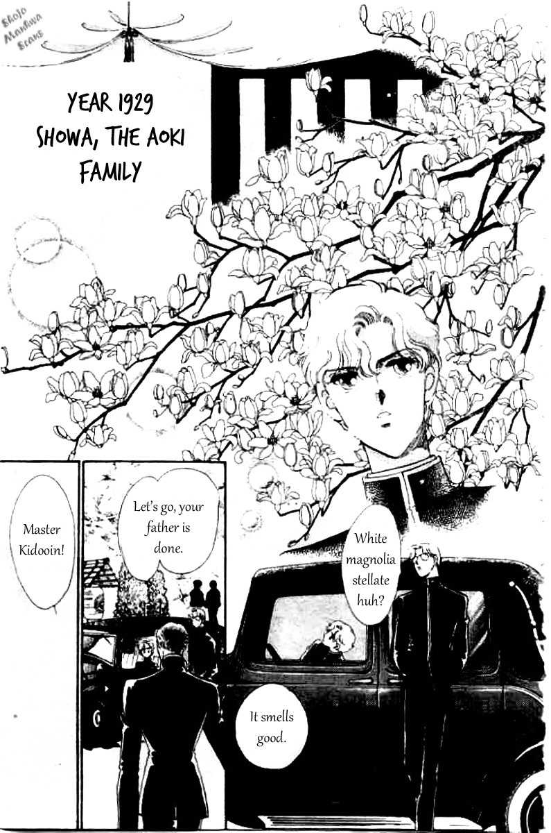 Magnolia Waltz Chapter 1 page 8 - Chapter 1: The Headache