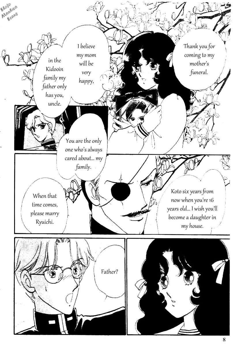 Magnolia Waltz Chapter 1 page 9 - Chapter 1: The Headache