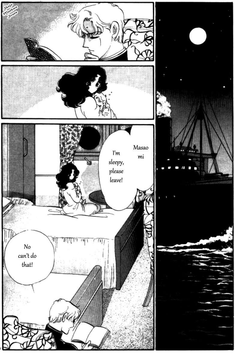 Magnolia Waltz Chapter 10 page 10 - Chapter 10: The Healed Wound