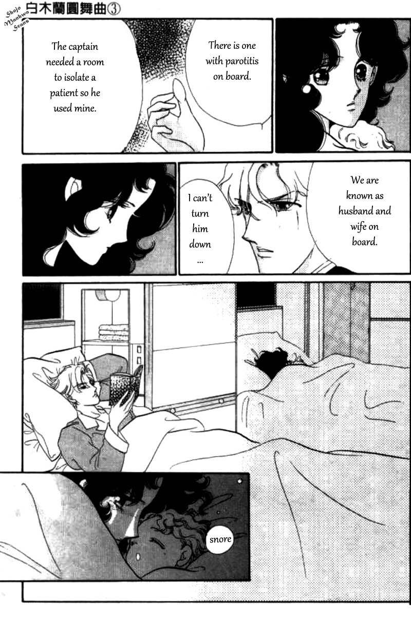 Magnolia Waltz Chapter 10 page 11 - Chapter 10: The Healed Wound