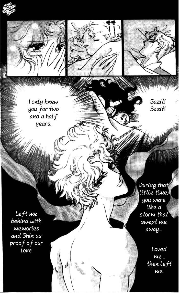 Magnolia Waltz Chapter 10 page 12 - Chapter 10: The Healed Wound