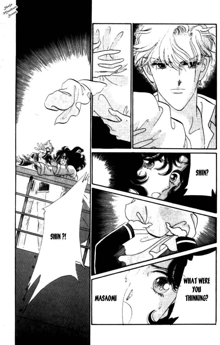 Magnolia Waltz Chapter 10 page 15 - Chapter 10: The Healed Wound