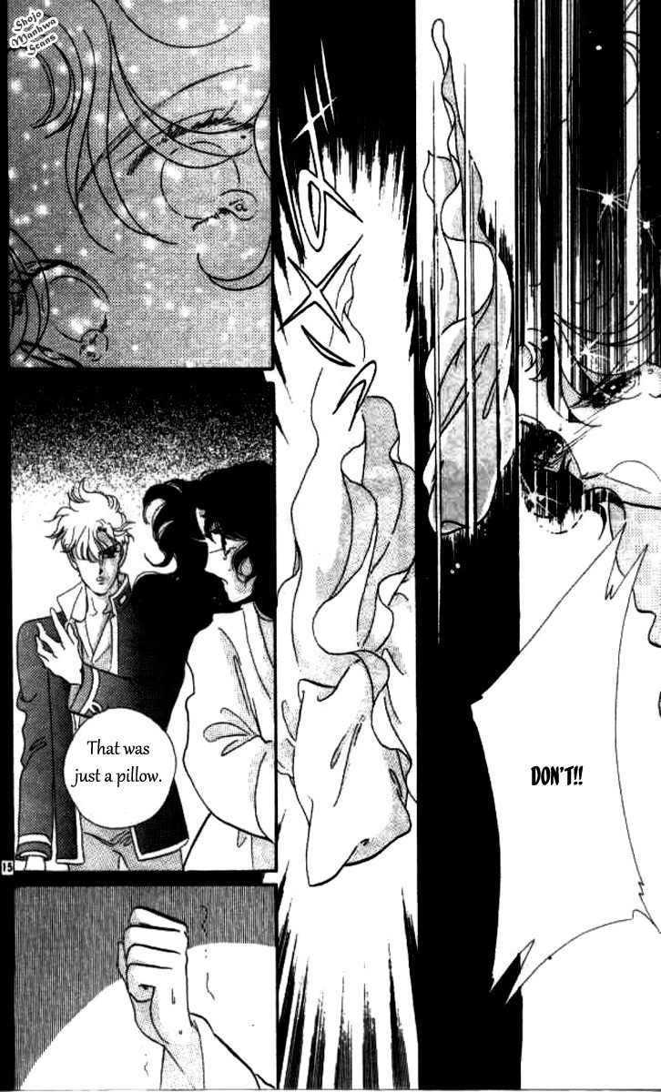 Magnolia Waltz Chapter 10 page 16 - Chapter 10: The Healed Wound