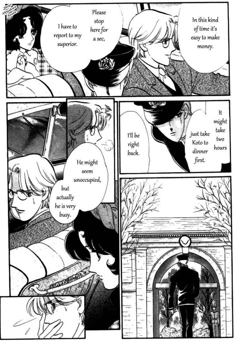 Magnolia Waltz Chapter 10 page 24 - Chapter 10: The Healed Wound