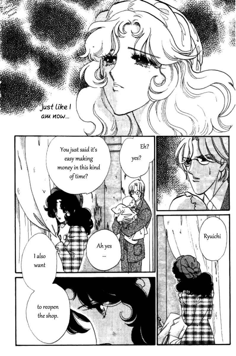 Magnolia Waltz Chapter 10 page 26 - Chapter 10: The Healed Wound