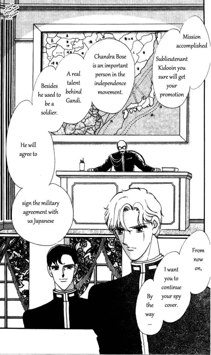 Magnolia Waltz Chapter 10 page 28 - Chapter 10: The Healed Wound