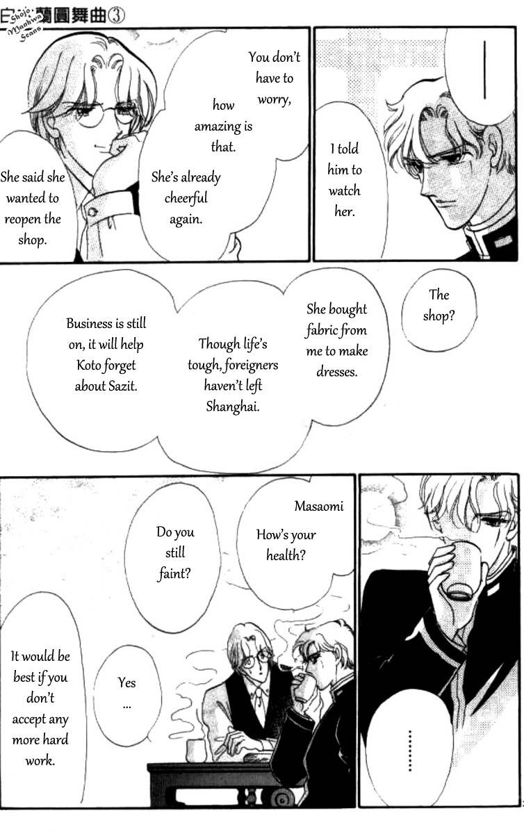 Magnolia Waltz Chapter 10 page 31 - Chapter 10: The Healed Wound
