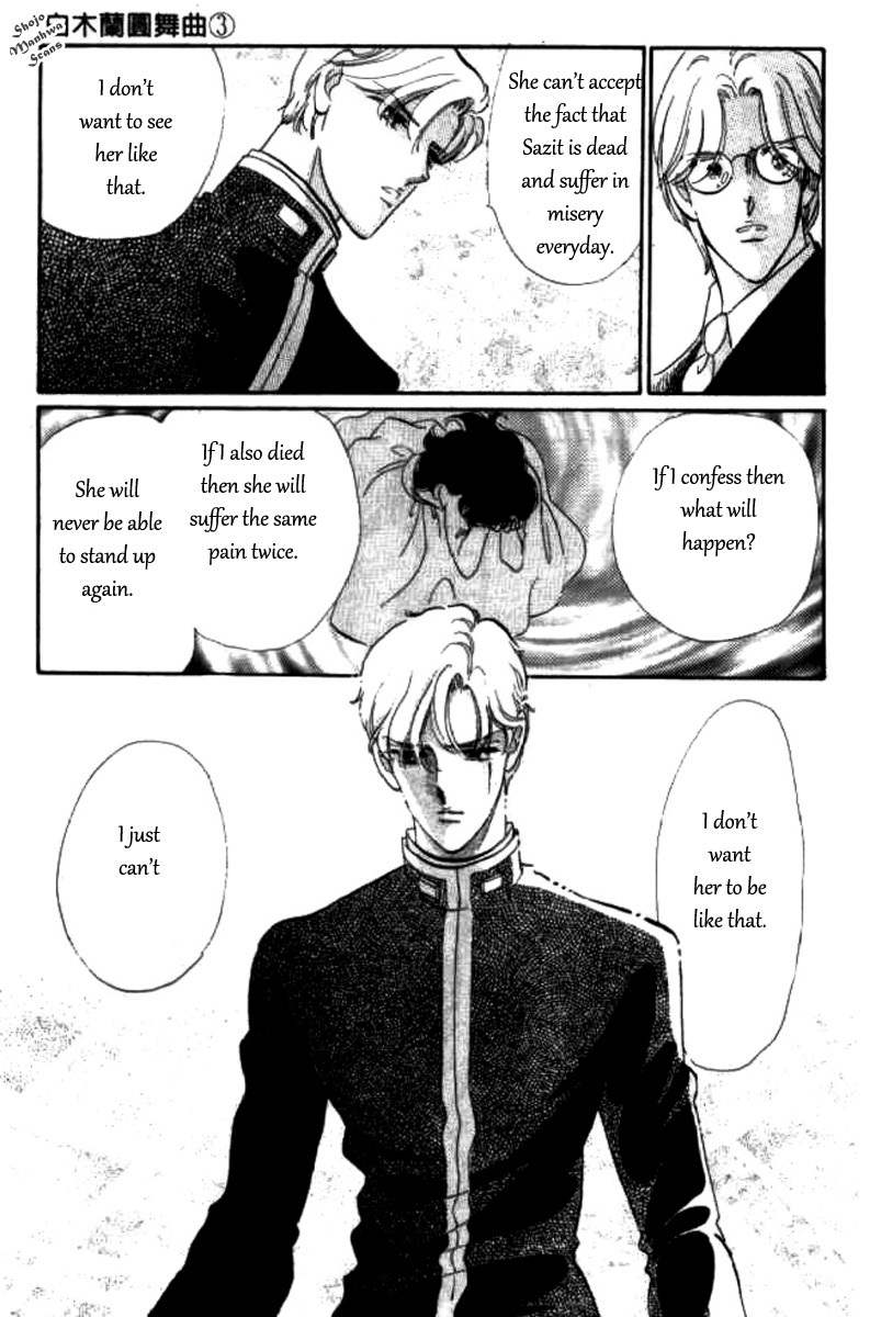 Magnolia Waltz Chapter 10 page 33 - Chapter 10: The Healed Wound