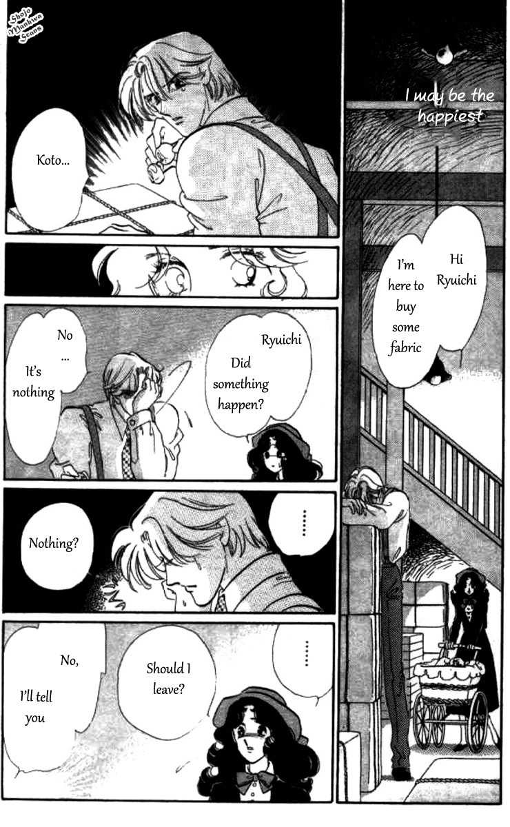 Magnolia Waltz Chapter 10 page 41 - Chapter 10: The Healed Wound