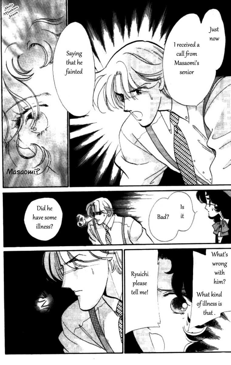 Magnolia Waltz Chapter 10 page 42 - Chapter 10: The Healed Wound