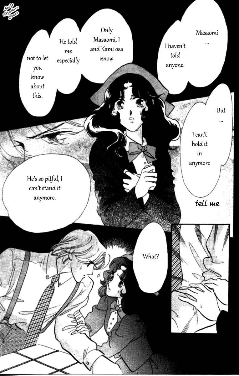 Magnolia Waltz Chapter 10 page 43 - Chapter 10: The Healed Wound