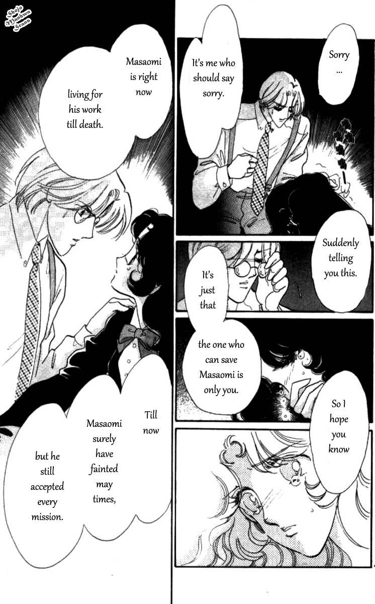 Magnolia Waltz Chapter 10 page 49 - Chapter 10: The Healed Wound