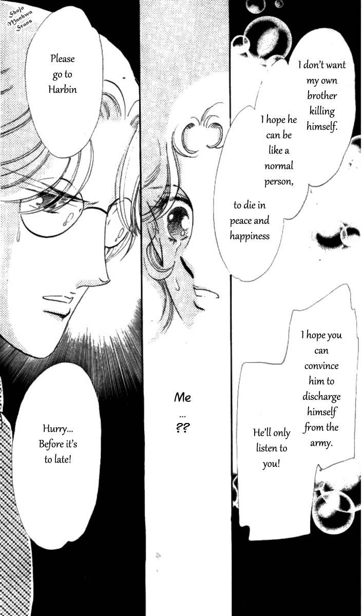 Magnolia Waltz Chapter 10 page 50 - Chapter 10: The Healed Wound