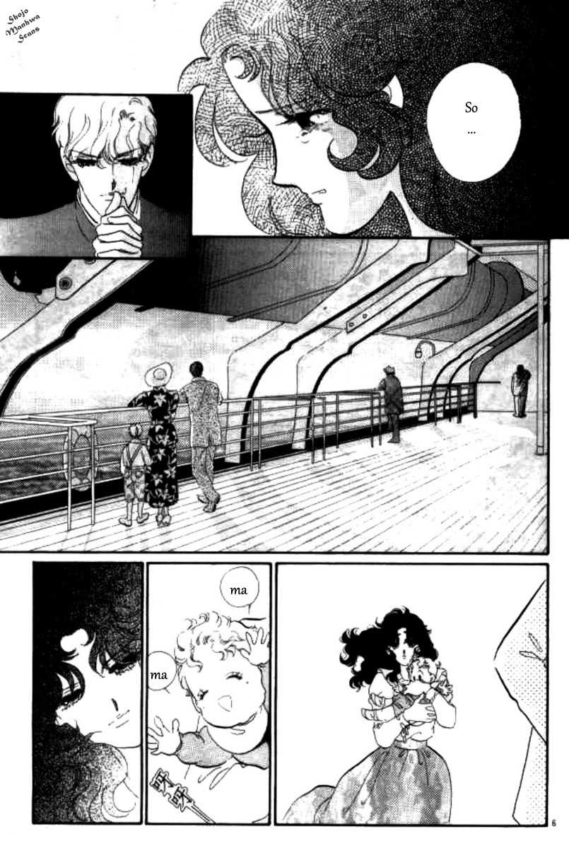 Magnolia Waltz Chapter 10 page 7 - Chapter 10: The Healed Wound
