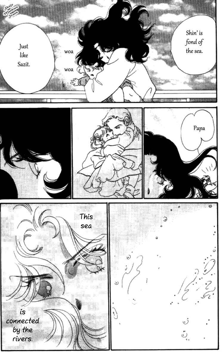 Magnolia Waltz Chapter 10 page 8 - Chapter 10: The Healed Wound