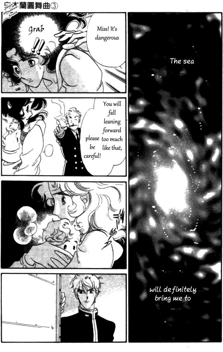 Magnolia Waltz Chapter 10 page 9 - Chapter 10: The Healed Wound