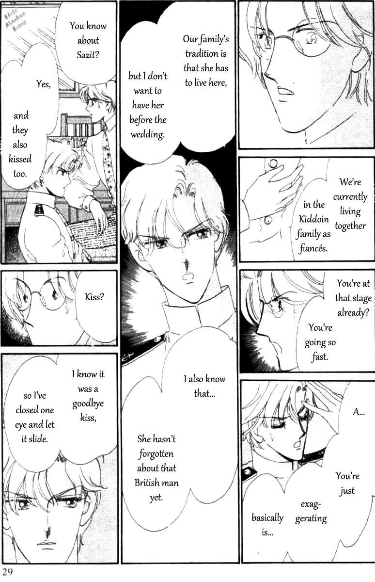 Magnolia Waltz Chapter 2 page 4 - Chapter 2