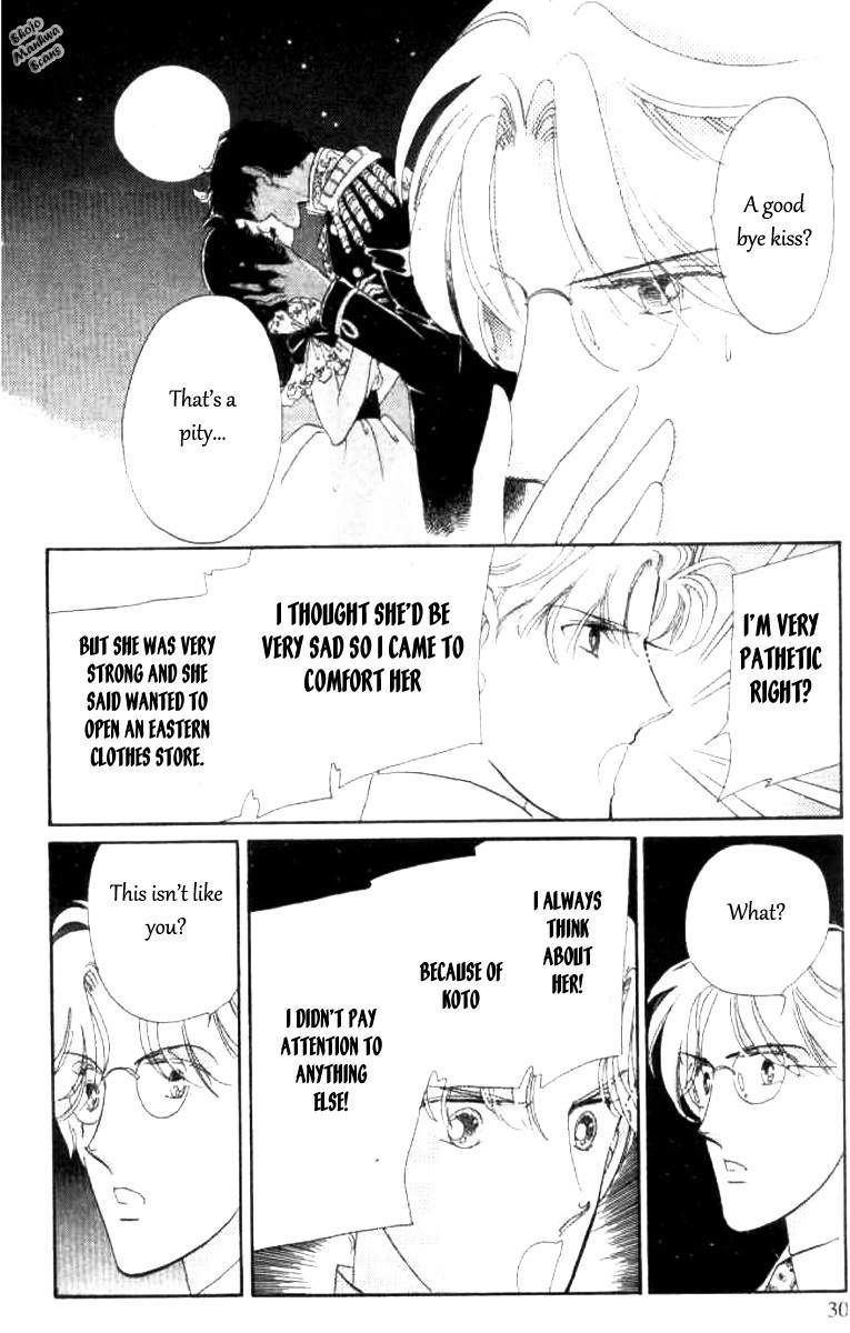 Magnolia Waltz Chapter 2 page 5 - Chapter 2
