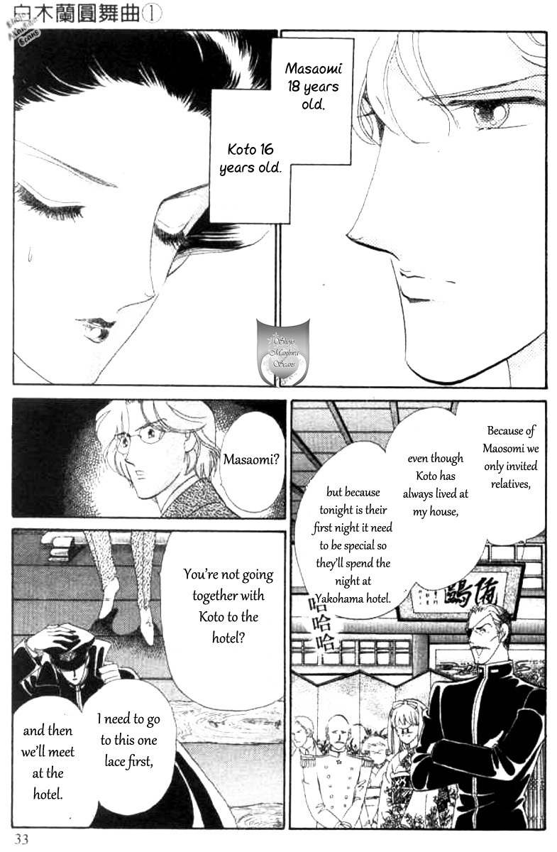 Magnolia Waltz Chapter 2 page 8 - Chapter 2