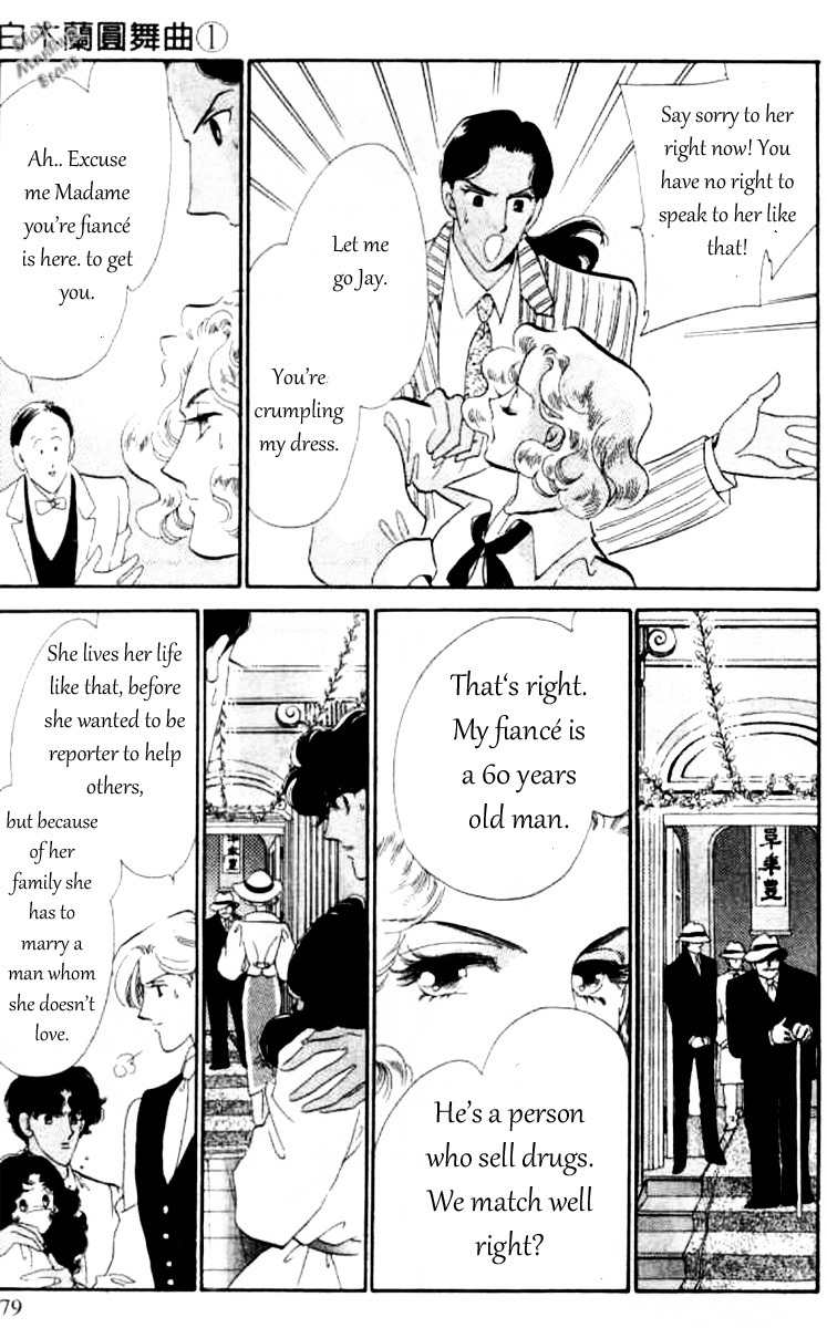 Magnolia Waltz Chapter 3 page 16 - Chapter 3: The Passionate Sympathy